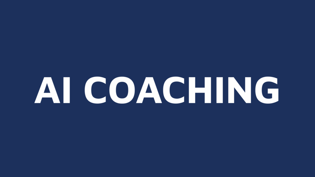 ai-coaching-makerminds-thumbnail